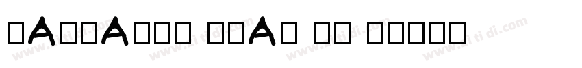 WACKADOO GLAD IM F字体转换